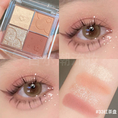 Judydoll橘朵四色眼影盘ins超火闪粉大地芋泥色小众珠光新手玩趣