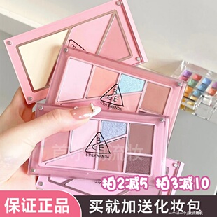 3CE叠叠乐眼影腮红综合盘新款01玫瑰木膨胀色哑光珠光磁吸彩妆盘