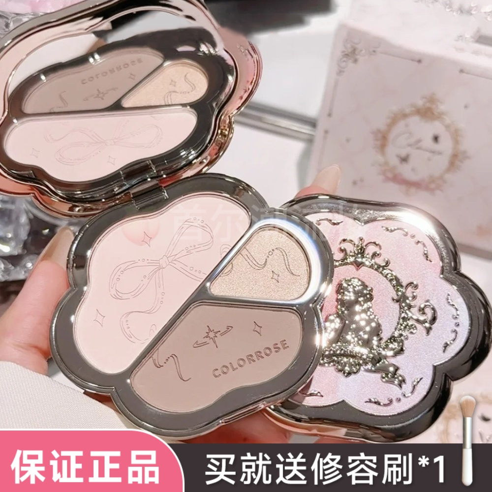 COLORROSE游乐者三色修容盘一体