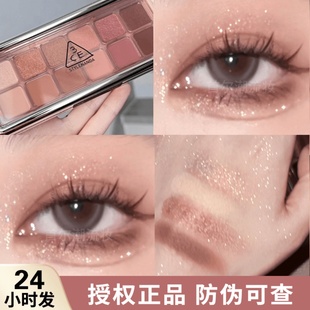 3ce眼影12色杏粉盘motion frame低饱和哑光珠光女日常淡妆大地色