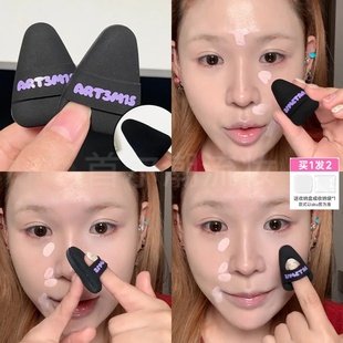 ART3M1S凹凸迷思粉扑三角小耳朵手指精准细节提亮棉花糖气垫腮红