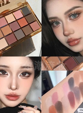 ucanbe15色眼影盘乳酪可可大地色系全哑光棕色烟熏妆小众平价cos