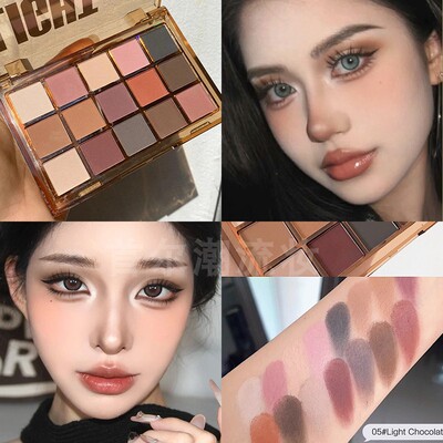 ucanbe15色眼影盘乳酪可可大地色系全哑光棕色烟熏妆小众平价cos