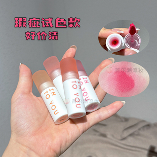 荧光粉真的好韩！intoyou云感唇泥cm01试色款瑕疵使用过辣妹口红