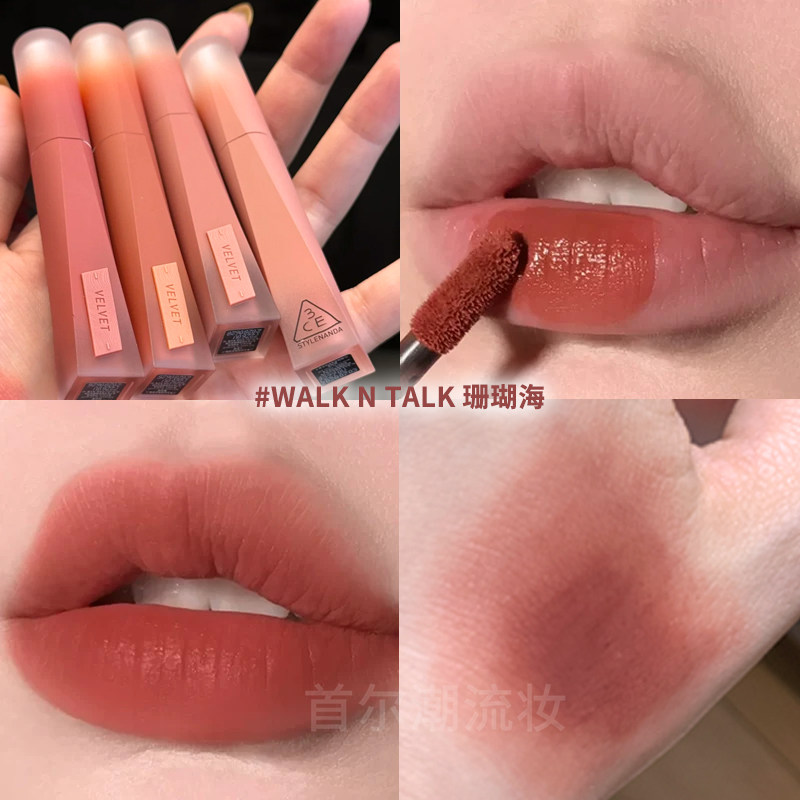 韩国3ce唇釉三熹玉轻欧美淡颜浅人口红裸色系walk n talk奶茶橘女