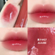 韩国romand果汁唇釉镜面水光07天使光糖浆唇蜜滋润显白玻璃唇春夏
