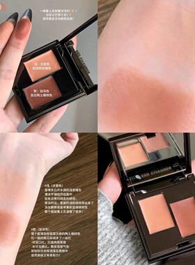 RC多用膏浅默双色盘口红腮红眼影高光一体盘REDCHAMBER彩妆综合盘