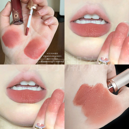 Girlcult构奇情话唇霜晚熟戏精