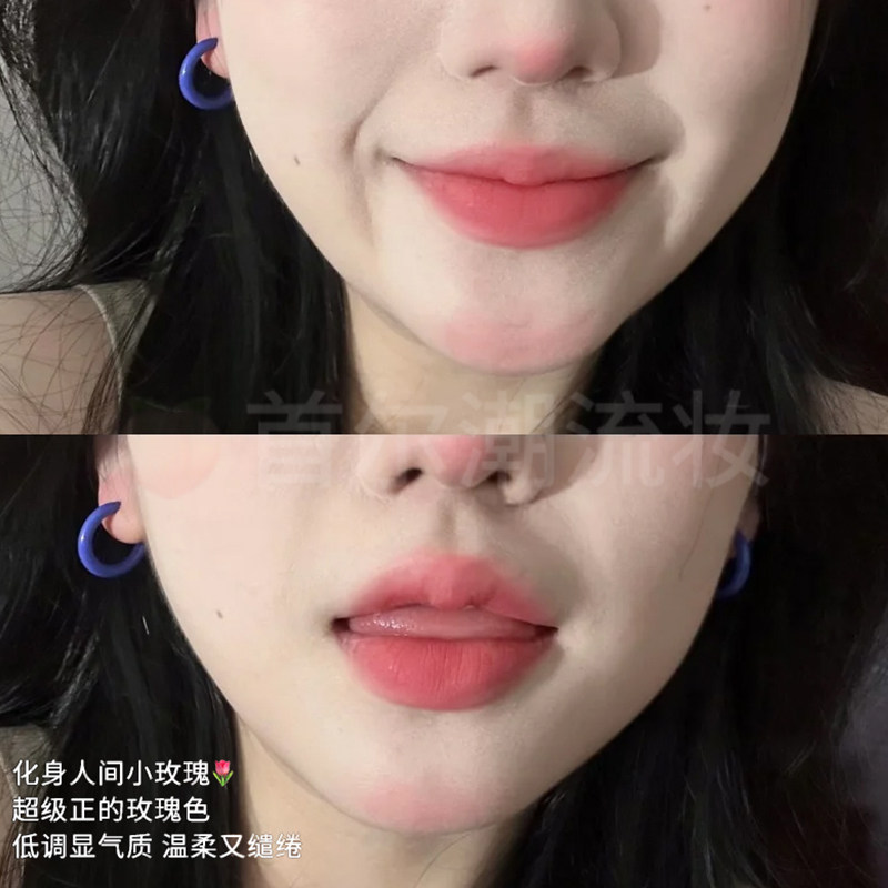 Judydoll橘朵口红笔唇泥哑光裸色系粉色学生平价黄皮显白2025新款