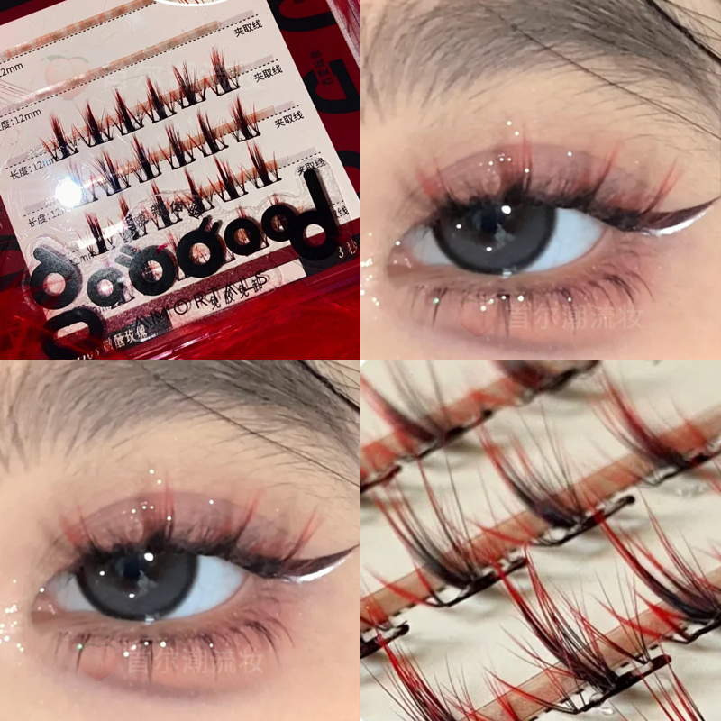 尔木萄假睫毛氧气少女仿真新手女