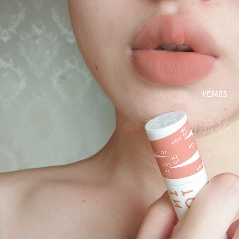intoyou唇泥裸色系超级温柔