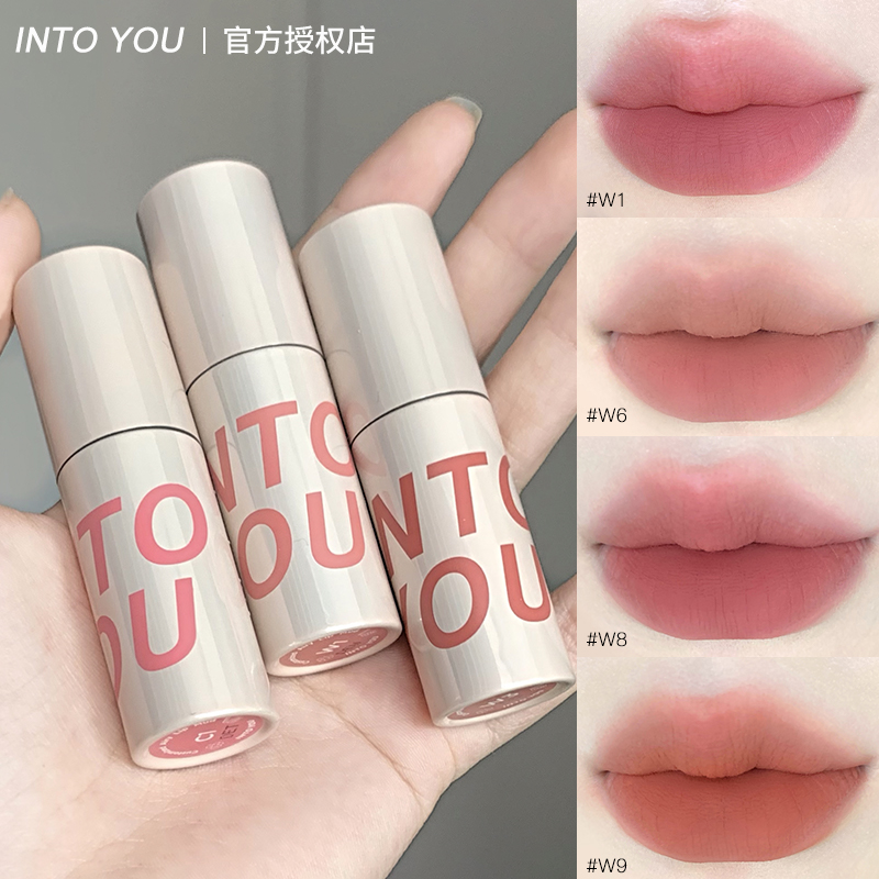 秋鱼同款唇泥~intoyou嫩妹色w1