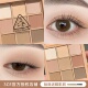 3ce眼影盘九宫格9色smoother深棕哑光珠光大地色日常淡妆2025新款