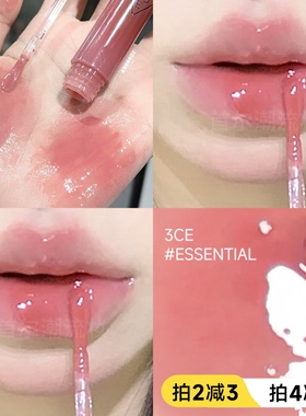 3ce聚光小蜜勺冷木桃essential水滴唇釉镜面唇蜜火龙果显白红茶女