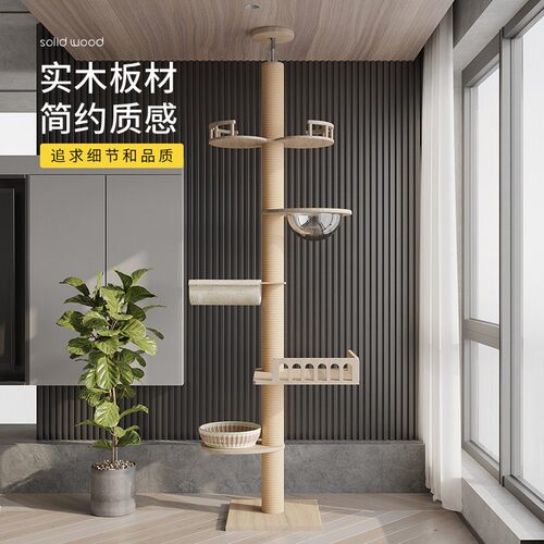 通天柱特价款工厂尾货抄底价