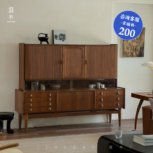 中古复古风丹麦设计师MCM一体式 叕木 柚木卷帘vintage餐边储物柜
