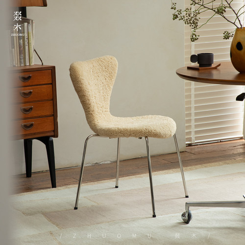 叕木7号羊羔毛设计师餐椅