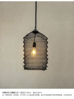 wood: Bird 's nest chandelier \ Balinese style Southeast Asian retro wabi-sabi style homestay designer dining and living room chandelier thumbnail 4