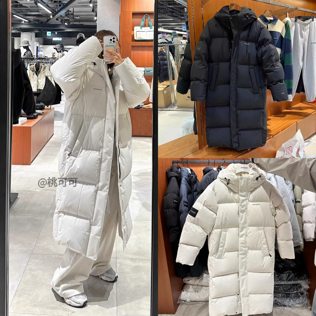 韩国羽绒服长款加厚连帽外套