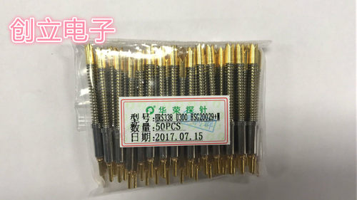 HRS338 U300 BSG20029+N  华荣探针 HRS338 B195 SG20029+N