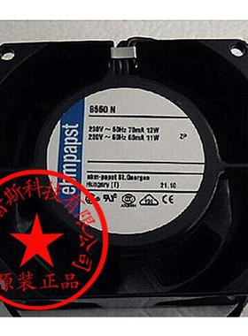 原装进口TYP 8506N 115V 11W 8038全金属风扇铁叶风机