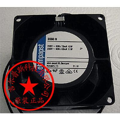 原装进口TYP 8506N 115V 11W 8038全金属风扇铁叶风机