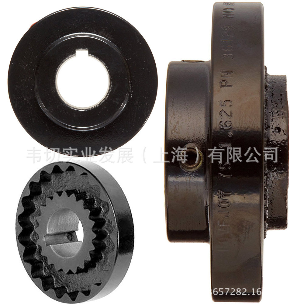 Lovejoy 联轴器轴毂 S-Flex系列 轴孔19mm 5S (41517)