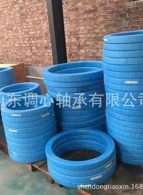 轴承6044 国产铜保深沟球轴承6044M 优质国标电厂深沟球轴承16044