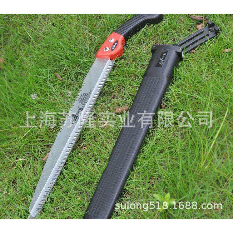 果树锯 德国德狮宝TW-330园艺锯修枝木工伐木手锯子 园林用具