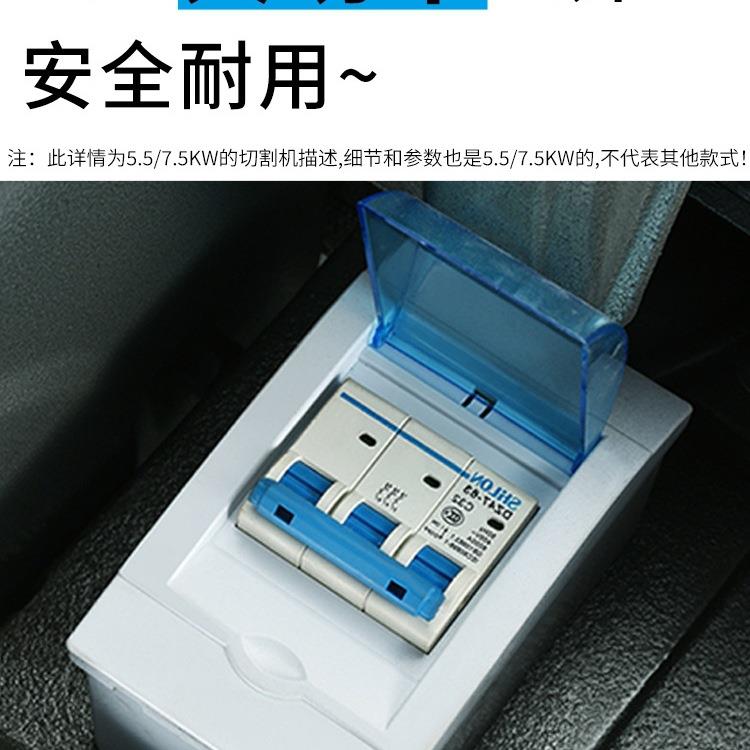 信祥-型钢材切割机台式型材工业重型三相单相.//电机