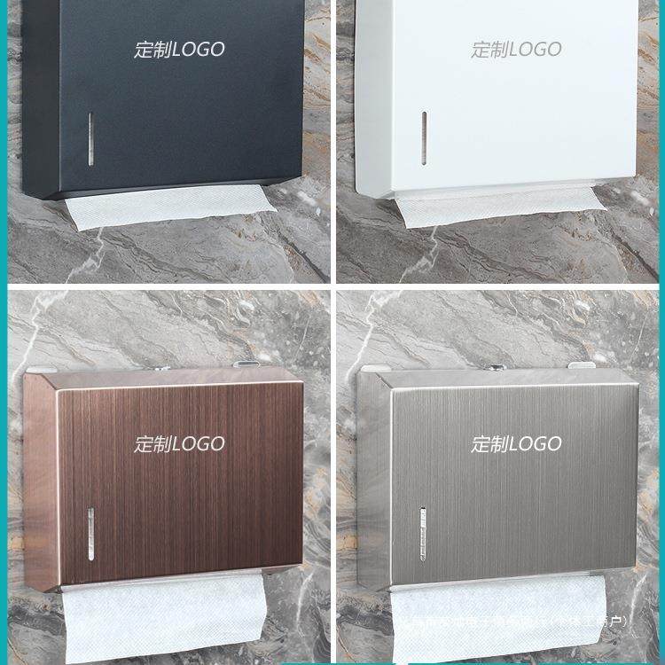 免打孔不锈钢擦手纸盒酒店卫生间壁挂式抽纸巾架盒家用厨房洗手间