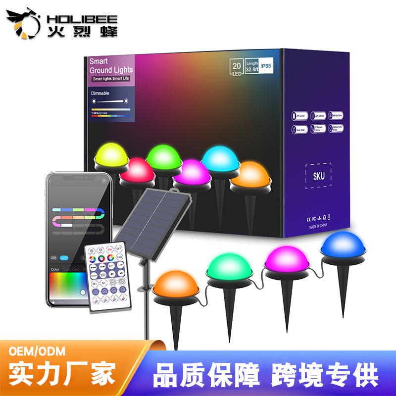 太阳能持续能源户外装饰草坪灯5050RGB小型太阳能庭院花园氛围灯