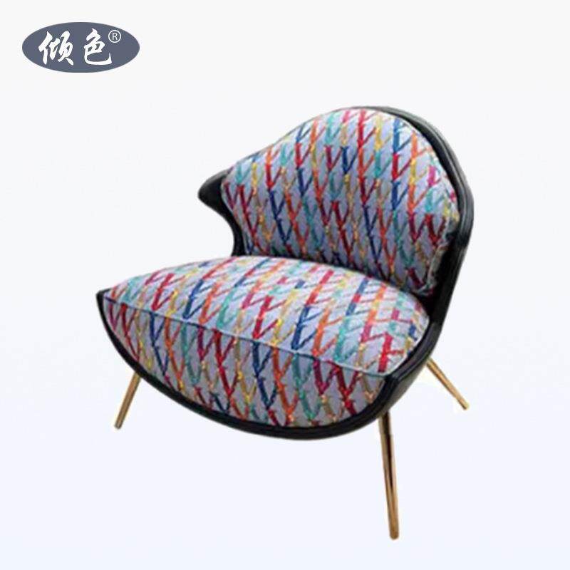 意式轻奢单人沙发休闲家用椅超纤皮艺绣花布单人椅简约办公室椅子