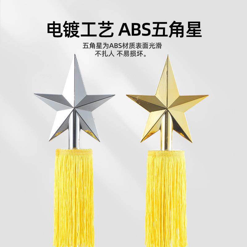 指挥棒乐器仪仗队锣鼓号队少先队专业90/120指挥旗铃