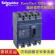 原装 35KA 15A 塑壳断路器EZD100M4015N