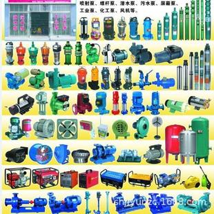 热水循环泵 YH400E 管道泵YH125E YH250E 401E YH180E 越沪水泵