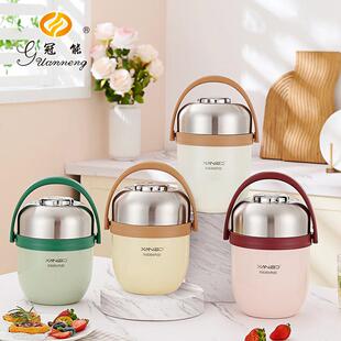 跨境304不锈钢保温手提锅上班族便携带便当盒学生颜值tiffin box