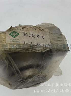 I-N-A 直线球轴承和轴承座单元 KGB2558PPAS 新型号 KGB25-PP-AS