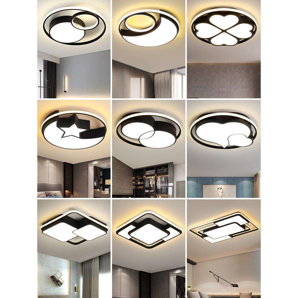 led吸顶灯简约现代客厅房间温馨北欧网红儿童房灯饰创意卧室灯具