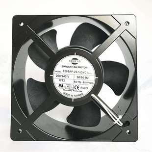 20572 1WB 散热风机 205 信湾S205AP