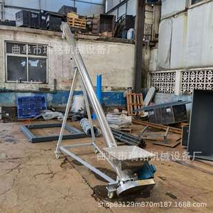 159mm管径蛟龙式 螺旋提升机TGFFU型泥巴螺旋输送机视频稻谷吸粮机