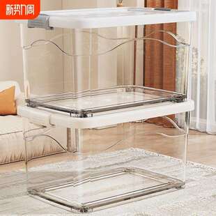 大容量储物箱衣服加厚透明收纳箱棉被超大整理箱子加硬家用特大号