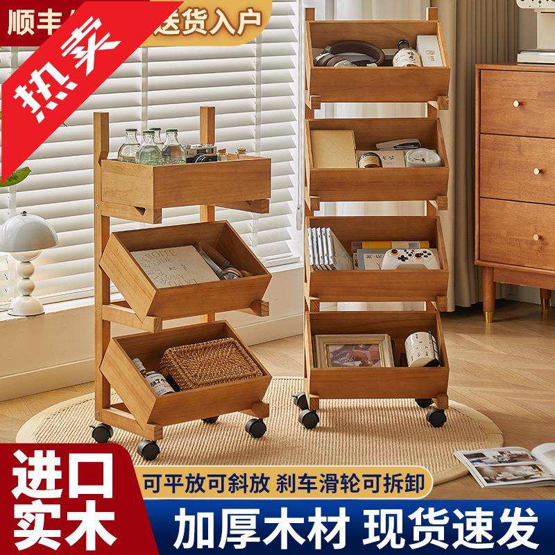 ir实木收纳多层落地式置物架厨房落地蔬菜家用客厅餐厅杂物书架卧