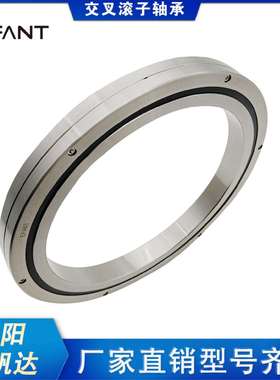 钰帆达机器人交叉滚子轴承厂家ERBC24025 ERBC25025 ERBC25030