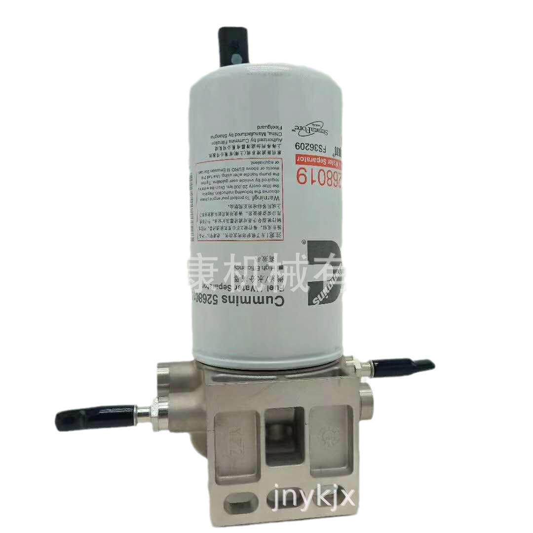 东风康明斯油水分离器总成FS19732 徐工EBZ260掘进机燃油滤清器