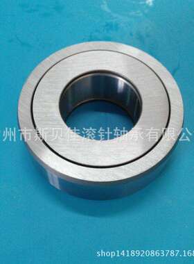 厂家直销NAST30ZZ NAST35ZZ NAST40ZZ NAST45ZZ滚轮滚针轴承