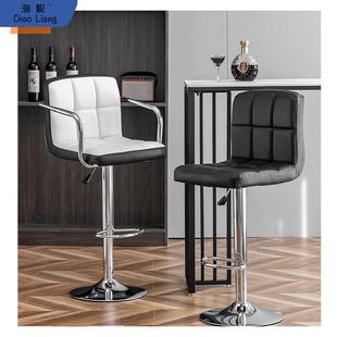 吧台椅升降旋转简约舒适靠背带扶手酒店前台椅家用吧台椅子高脚凳