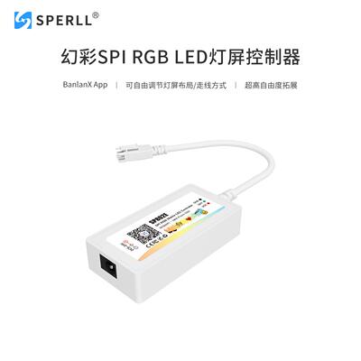 SP802E SPI RGB LED灯屏控制器,,支持文字,图片,动图,音乐效果