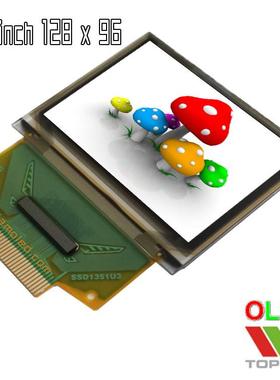 1.27寸彩色oled全彩液晶显示屏2896GDEAF11拓微科技SSd1351小尺寸