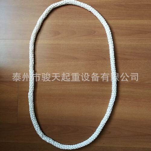 起重吊绳1t5m 尼龙吊装绳1t4m 双扣吊装绳 环形吊绳